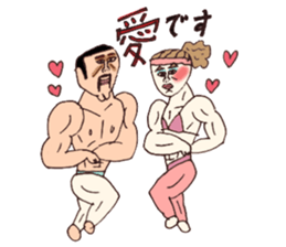 KEN&JUNKO sticker #3927100