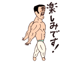 KEN&JUNKO sticker #3927101