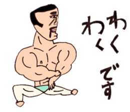 KEN&JUNKO sticker #3927102