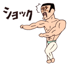 KEN&JUNKO sticker #3927104