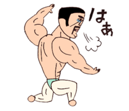 KEN&JUNKO sticker #3927105