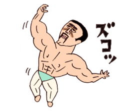 KEN&JUNKO sticker #3927107