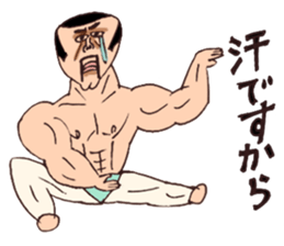 KEN&JUNKO sticker #3927108