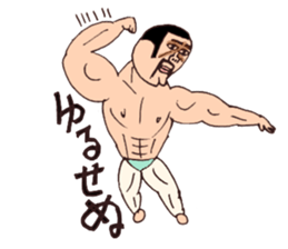 KEN&JUNKO sticker #3927109