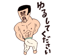 KEN&JUNKO sticker #3927110