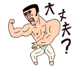 KEN&JUNKO sticker #3927112