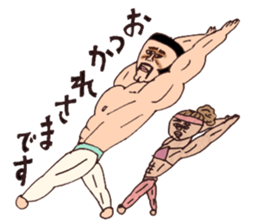 KEN&JUNKO sticker #3927113