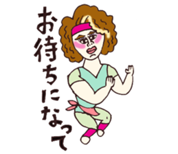 KEN&JUNKO sticker #3927114