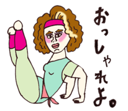 KEN&JUNKO sticker #3927116