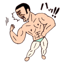 KEN&JUNKO sticker #3927117