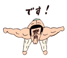 KEN&JUNKO sticker #3927120