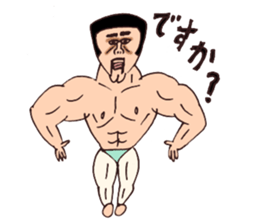 KEN&JUNKO sticker #3927123