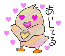 Big Adventure chick sticker #3927207