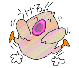 Big Adventure chick sticker #3927209