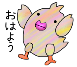 Big Adventure chick sticker #3927210