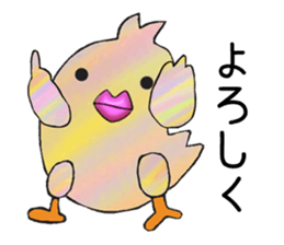 Big Adventure chick sticker #3927211