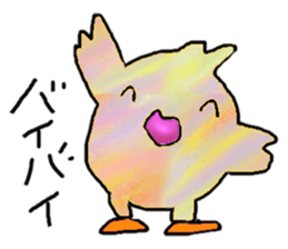 Big Adventure chick sticker #3927212