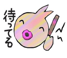 Big Adventure chick sticker #3927214