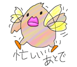 Big Adventure chick sticker #3927218