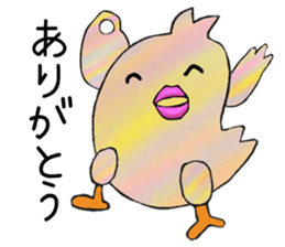 Big Adventure chick sticker #3927220