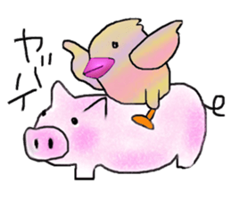 Big Adventure chick sticker #3927221