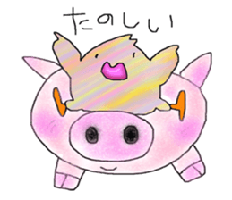 Big Adventure chick sticker #3927224