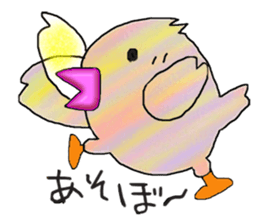 Big Adventure chick sticker #3927225