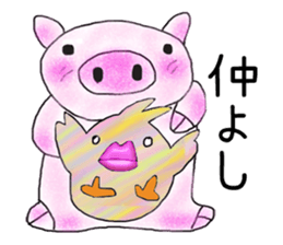 Big Adventure chick sticker #3927226