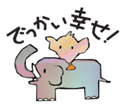 Big Adventure chick sticker #3927229