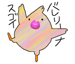 Big Adventure chick sticker #3927233