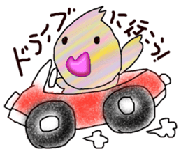 Big Adventure chick sticker #3927236