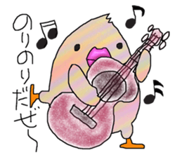 Big Adventure chick sticker #3927237