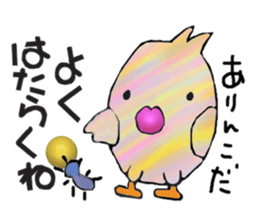 Big Adventure chick sticker #3927238