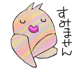 Big Adventure chick sticker #3927240