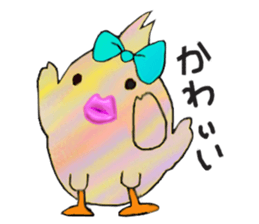 Big Adventure chick sticker #3927242