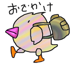 Big Adventure chick sticker #3927244