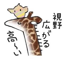 Big Adventure chick sticker #3927245