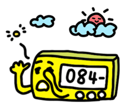 Pokebe- and Gokibe- sticker #3927287