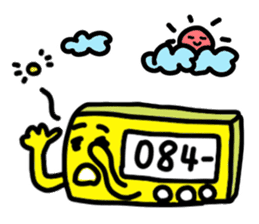 Pokebe- and Gokibe- sticker #3927287
