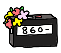 Pokebe- and Gokibe- sticker #3927299