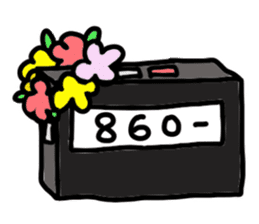 Pokebe- and Gokibe- sticker #3927299