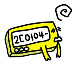 Pokebe- and Gokibe- sticker #3927303