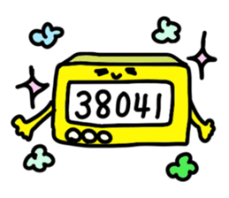 Pokebe- and Gokibe- sticker #3927313