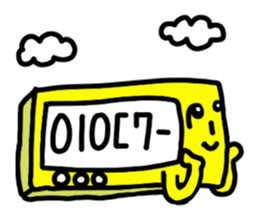 Pokebe- and Gokibe- sticker #3927319