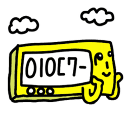 Pokebe- and Gokibe- sticker #3927319