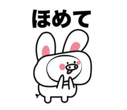Is a pig a rabbit? sticker #3927329