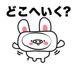 Is a pig a rabbit? sticker #3927332