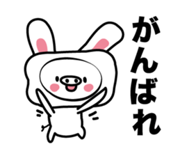 Is a pig a rabbit? sticker #3927335