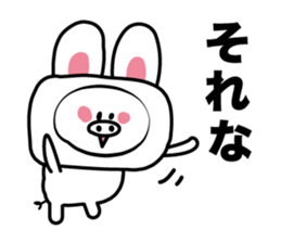 Is a pig a rabbit? sticker #3927336