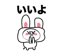 Is a pig a rabbit? sticker #3927338